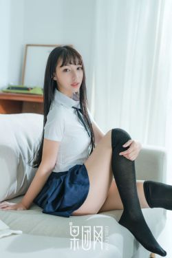 女毒枭